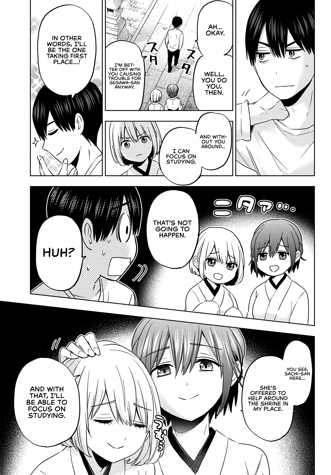 Kakkou no Iinazuke Chapter 119 15